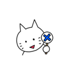 自分得のねこ（個別スタンプ：9）