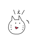 自分得のねこ（個別スタンプ：21）
