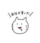 自分得のねこ（個別スタンプ：23）