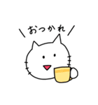 自分得のねこ（個別スタンプ：28）