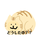 ゆるねこちゃん②（個別スタンプ：23）