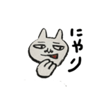 人面猫のルーさん（個別スタンプ：3）