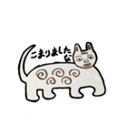 人面猫のルーさん（個別スタンプ：6）