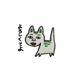 人面猫のルーさん（個別スタンプ：8）