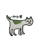 人面猫のルーさん（個別スタンプ：11）