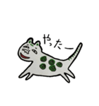 人面猫のルーさん（個別スタンプ：12）