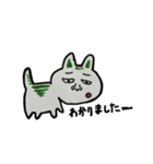 人面猫のルーさん（個別スタンプ：13）