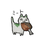 人面猫のルーさん（個別スタンプ：20）