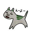 人面猫のルーさん（個別スタンプ：22）