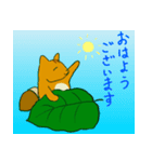 ゆるいシマリス シマさん（個別スタンプ：1）