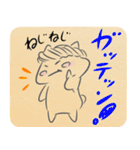 (カメレオン)JKが描きそうなネコ型スタンプ（個別スタンプ：5）