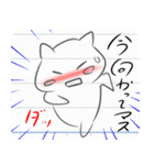 (カメレオン)JKが描きそうなネコ型スタンプ（個別スタンプ：7）