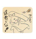 (カメレオン)JKが描きそうなネコ型スタンプ（個別スタンプ：10）