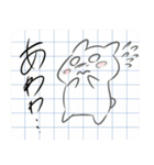 (カメレオン)JKが描きそうなネコ型スタンプ（個別スタンプ：17）