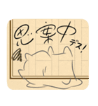 (カメレオン)JKが描きそうなネコ型スタンプ（個別スタンプ：33）