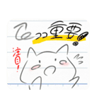 (カメレオン)JKが描きそうなネコ型スタンプ（個別スタンプ：37）