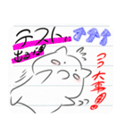(カメレオン)JKが描きそうなネコ型スタンプ（個別スタンプ：38）