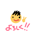 ぼくの1日（個別スタンプ：10）