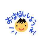 ぼくの1日（個別スタンプ：14）