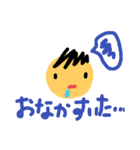 ぼくの1日（個別スタンプ：20）