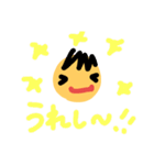 ぼくの1日（個別スタンプ：21）