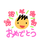 ぼくの1日（個別スタンプ：23）