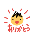 ぼくの1日（個別スタンプ：24）