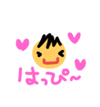 ぼくの1日（個別スタンプ：29）