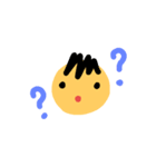 ぼくの1日（個別スタンプ：31）