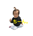 栞菜 黒田（個別スタンプ：8）