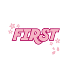 インディアカ(FIRST)（個別スタンプ：2）
