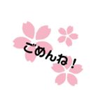 インディアカ(FIRST)（個別スタンプ：12）