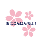 インディアカ(FIRST)（個別スタンプ：18）