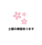 インディアカ(FIRST)（個別スタンプ：22）