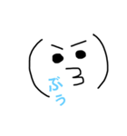 顔文字..（個別スタンプ：1）