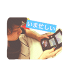 りょうちゃんのすたんぷ（個別スタンプ：14）