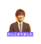 りょうちゃんのすたんぷ（個別スタンプ：19）