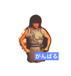 りょうちゃんのすたんぷ（個別スタンプ：20）