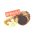 りょうちゃんのすたんぷ（個別スタンプ：29）