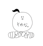 感情が顔に出てるJK（個別スタンプ：4）