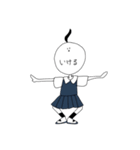 感情が顔に出てるJK（個別スタンプ：6）
