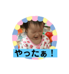 芽依ちゃん専用のスタンプ3弾目（個別スタンプ：6）