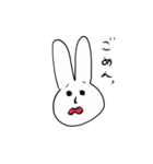 絶妙なうさぎ（個別スタンプ：4）