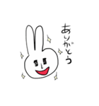 絶妙なうさぎ（個別スタンプ：5）