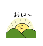 絶妙なうさぎ（個別スタンプ：8）