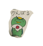 カッパのかーたん（個別スタンプ：9）
