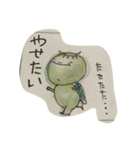 カッパのかーたん（個別スタンプ：10）