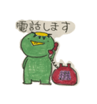 カッパのかーたん（個別スタンプ：11）