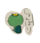 カッパのかーたん（個別スタンプ：12）
