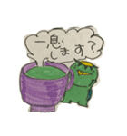 カッパのかーたん（個別スタンプ：13）